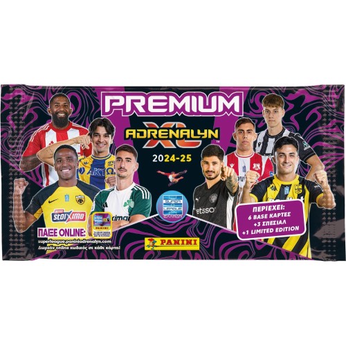 PANINI Superleague 2025 Adrenalyn Cards Premium - 1Pc PA.KA.SU.325 8051708024555