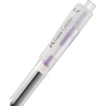 Faber-Castell Στυλο Faber Castell Fast Gel 0.7Mm Μωβ 640906 9555684668066