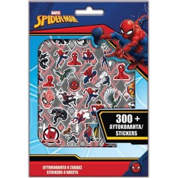Diakakis imports 300 -Stickers 14.5X21.5Cm Spiderman Blocks 000508436 5205698698811