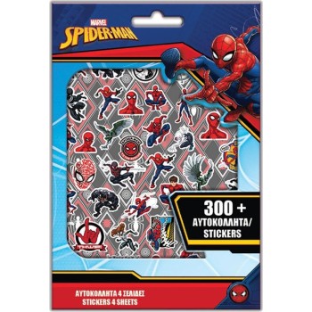 Diakakis imports 300 -Stickers 14.5X21.5Cm Spiderman Blocks 000508436 5205698698811
