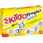 As company As  Επιτραπέζιο Παιχνίδι Σκιτσογραφίες Junior Για Ηλικίες 5+ Χρονών Και 3+ Παίκτες 1040-25503 5203068255039