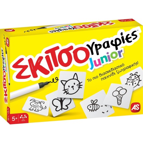 As company As  Επιτραπέζιο Παιχνίδι Σκιτσογραφίες Junior Για Ηλικίες 5+ Χρονών Και 3+ Παίκτες 1040-25503 5203068255039