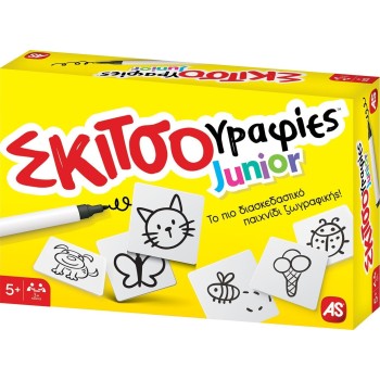 As company As  Επιτραπέζιο Παιχνίδι Σκιτσογραφίες Junior Για Ηλικίες 5+ Χρονών Και 3+ Παίκτες 1040-25503 5203068255039