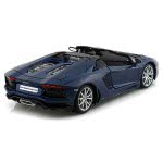Maisto Special Edition 1:24 Lamborghini Aventador Lp 700-4 Roadster 31504 090159315049