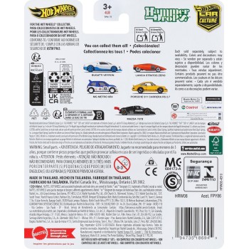 Mattel Hot Wheels Hw Premium - Αγωνιστικά Hw Mazda 787B Όχημα Παιχνίδι FPY86 / HRW08 194735186945