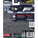 Mattel Hot Wheels Hw Premium - Fast And Furious Hw Nissan 370Z Fast And Furious Όχημα Παιχνίδι HNW46 / JBL91 194735263547