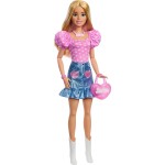 Mattel Barbie Brb 70 Εκ Doll Caucasia 25 Νέα Μεγάλη Κούκλα HYT84 194735255566