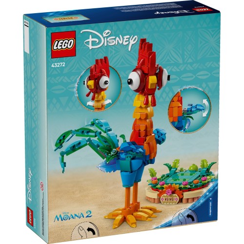 LEGO disney χέιχεϊ 43272 5702017814612
