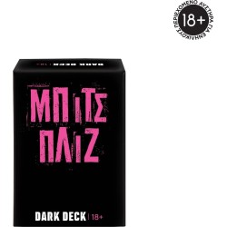 As company Επιτραπέζιο Παιχνίδι Με Κάρτες Dark Deck Μπιτς Πλιζ Για Ηλικίες 18+ Χρονών Και 2+ Παίκτες 1040-25205 5203068252052