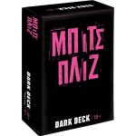 As company Επιτραπέζιο Παιχνίδι Με Κάρτες Dark Deck Μπιτς Πλιζ Για Ηλικίες 18+ Χρονών Και 2+ Παίκτες 1040-25205 5203068252052