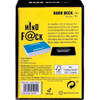 As company Επιτραπέζιο Παιχνίδι Με Κάρτες Dark Deck Mindf@Ck Για Ηλικίες 18+ Χρονών Και 3+ Παίκτες 1040-25202 5203068252021