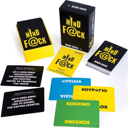 As company Επιτραπέζιο Παιχνίδι Με Κάρτες Dark Deck Mindf@Ck Για Ηλικίες 18+ Χρονών Και 3+ Παίκτες 1040-25202 5203068252021