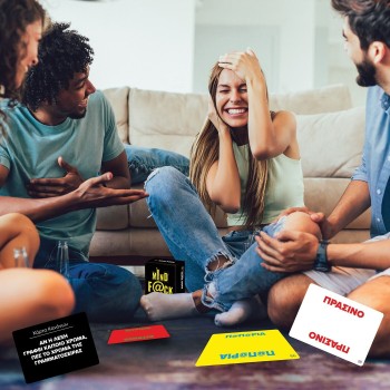 As company Επιτραπέζιο Παιχνίδι Με Κάρτες Dark Deck Mindf@Ck Για Ηλικίες 18+ Χρονών Και 3+ Παίκτες 1040-25202 5203068252021