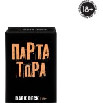 As company Επιτραπέζιο Παιχνίδι Με Κάρτες Dark Deck Πάρτα Τώρα Για Ηλικίες 18+ Χρονών Και 3+ Παίκτες 1040-25201 5203068252014