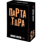 As company Επιτραπέζιο Παιχνίδι Με Κάρτες Dark Deck Πάρτα Τώρα Για Ηλικίες 18+ Χρονών Και 3+ Παίκτες 1040-25201 5203068252014
