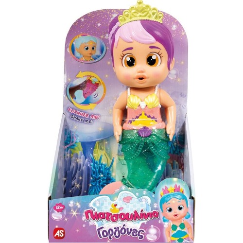 As company Plasuline Shimmer Bathing Doll - 1 Pc 4104-92173 8421134921733