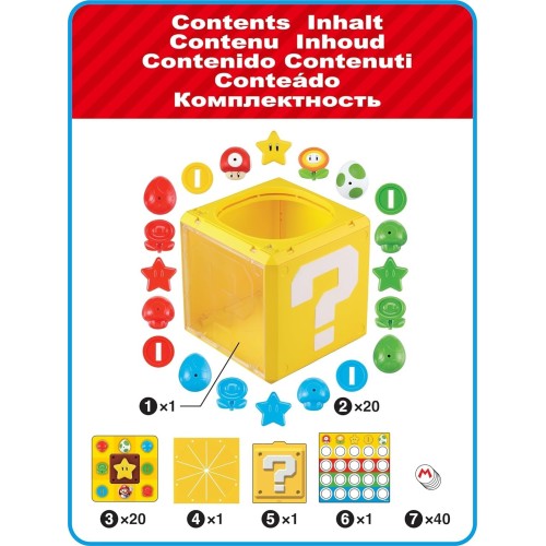 Epoch Super Mario Question Block Game - Επιτραπέζιο Παιχνίδι 7556 5054131075562