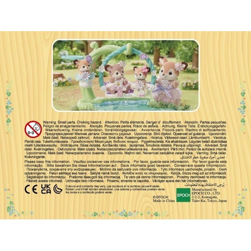 Epoch Sylvanian Families - Μωρά Ελαφάκια -Σετ Φλοράλ Κούνιας 5801 5054131058015