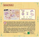 Epoch Sylvanian Families Sylvanian Οικογένειες - Τα Αδερφάκια Κοιμούνται Και Ονειρεύονται 5806 5054131058060