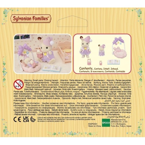 Epoch Sylvanian Families - Sleepy  Siblings 5806 5054131058060