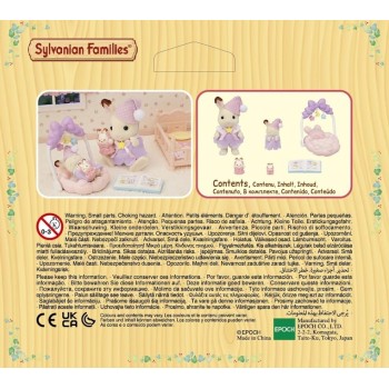 Epoch Sylvanian Families Sylvanian Οικογένειες - Τα Αδερφάκια Κοιμούνται Και Ονειρεύονται 5806 5054131058060