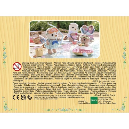 Epoch Sylvanian Families - Sea Otter Sisters-Splashy Snorkel Set- 5804 5054131058046