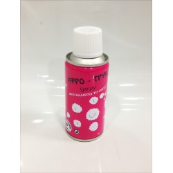 Brand Αφρός Σπρέι 150Ml 201 5202075002018