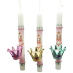 Λαμπάδες Decor Λαμπάδα Κορώνα Lip Balm 25810 5202200008410