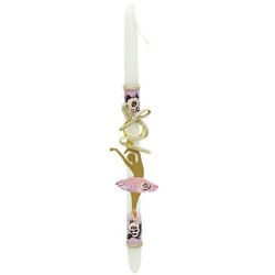 Λαμπάδες Decor Candle Ballerina Keychain 25372 5202200007963