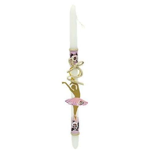 Λαμπάδες Decor Candle Ballerina Keychain 25372 5202200007963