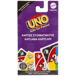 Mattel UNO Add-On Packs Stack Pack JCV55 / JCV58 194735276820