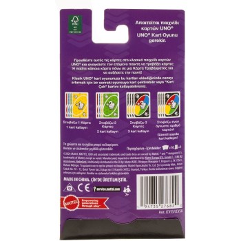 Mattel UNO Add-On Packs Stack Pack JCV55 / JCV58 194735276820