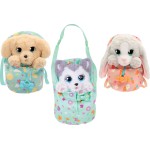 As company Paws Plush Interactive Pets Wave 3 1607-92712 8421134927124