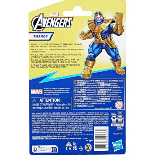 Hasbro Marvel Avengers Avengers Epic Hero Series Thanos Deluxe Action Figure F9326 / F9340 5010996204769