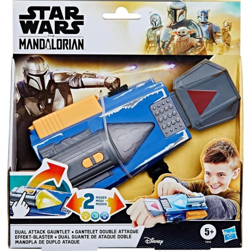 Hasbro Star Wars The Mandalorian Dual Attack Gauntlet F8110 5010996245779