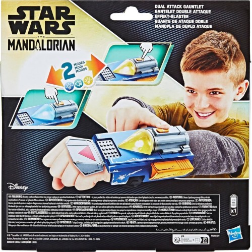 Hasbro Star Wars The Mandalorian Dual Attack Gauntlet F8110 5010996245779