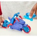 Hasbro Marvel Avengers Epic World Of Action Captain America Shield-Shot-Shot Cycle Φιγούρα Και Μοτοσυκλέτα G0889 5010996283887