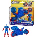 Hasbro Marvel Avengers Epic World Of Action Captain America Shield-Shot-Shot Cycle Φιγούρα Και Μοτοσυκλέτα G0889 5010996283887