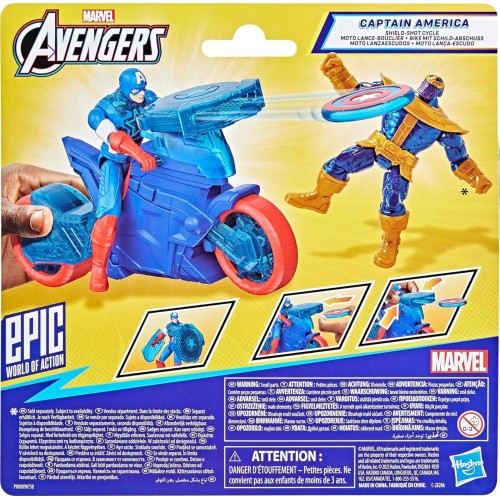 Hasbro Marvel Avengers Epic World Of Action Captain America Shield-Shot-Shot Cycle Φιγούρα Και Μοτοσυκλέτα G0889 5010996283887