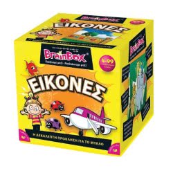 Brainbox Εικόνες 93010 5025822930101