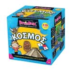 Brainbox Ο Κόσμος 93001 5025822930019
