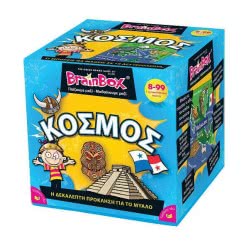 Brainbox Ο Κόσμος 93001 5025822930019
