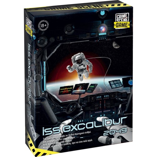 As company Επιτραπέζιο Παιχνίδι Crime Scene Iss Excalibur 2049 Για Ηλικίες 18+ Χρονών Και 1+ Παίκτες 1040-21709 5203068217099