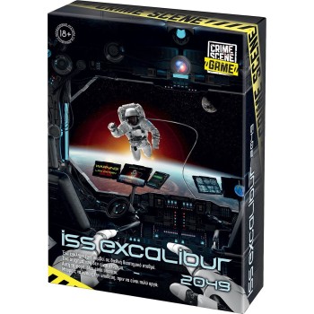 As company Επιτραπέζιο Παιχνίδι Crime Scene Iss Excalibur 2049 Για Ηλικίες 18+ Χρονών Και 1+ Παίκτες 1040-21709 5203068217099