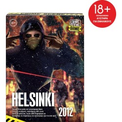 As company Επιτραπέζιο Παιχνίδι Crime Scene Helsinki 2012 Για Ηλικίες 18+ Χρονών Και 1+ Παίκτες 1040-21708 5203068217082