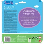 As company Peppa Pig As Table Write - Erase Travel Peppa and George for 3+ Years 1028-13067 5203068130671