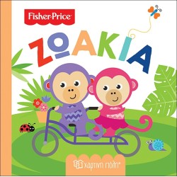 Χάρτινη Πόλη Carton Books: With Cardboard Pages Fisher Price - First Knowledge of 6 -liver BZ.XP.00412 9789606210570