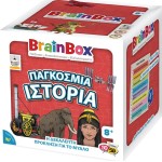 Brainbox :: World History OF Play Play 13017 5025822130174