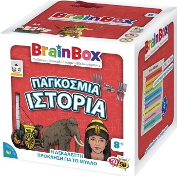 Brainbox :: World History OF Play Play 13017 5025822130174
