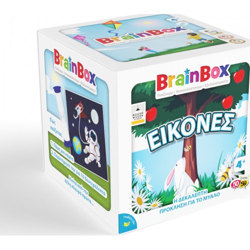 Brainbox :: Pictures OF Play 13010 5025822130105
